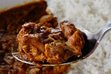 画像をギャラリービューアに読み込む, 【送料無料】和だしチキンカレー1種類3個セット