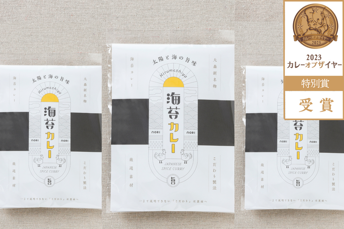 お客様のうれしい声・想像よりずっと食べやすい！優しさが詰まった一品。