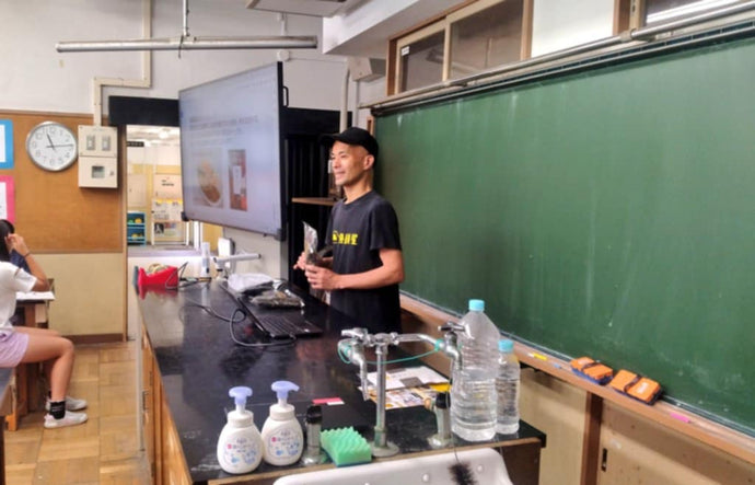 【大田区某小学校にて出前授業スタート✨】