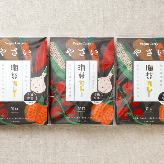 9/20いよいよ新発売！やさい海苔カレー2025数量限定です。