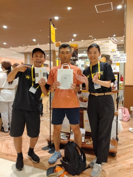 おおたイチ推しマルシェありがとうございました！