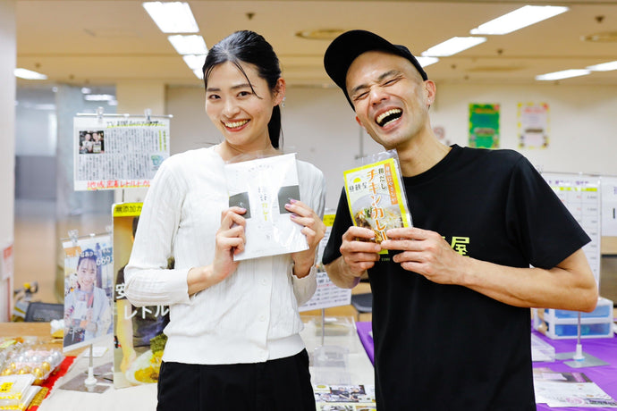 お得な海苔カレー10食セット！できたてホヤホヤでおいしい！