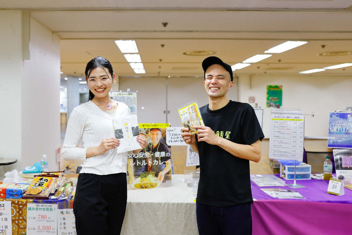 11月もおいしく食べて、健康に。