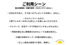 画像をギャラリービューアに読み込む, 【防災】災害時・安心大容量パック10食セット（海苔5個、和だしチキン5個）
